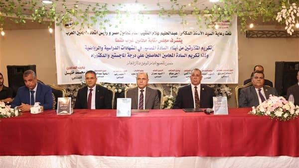 نقيب المحامين يبحث التعاون مع محافظ الغربية