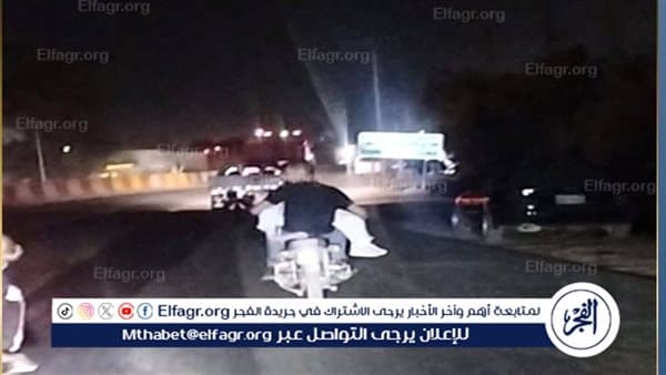 Interior Ministry clarifies drug-related incident in Beni Suef