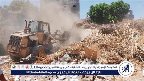 محافظ أسيوط يزيل 41 تعديا