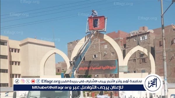 أسيوط تتجه لتحسين طرق الحمام وتركيب الإنارة
