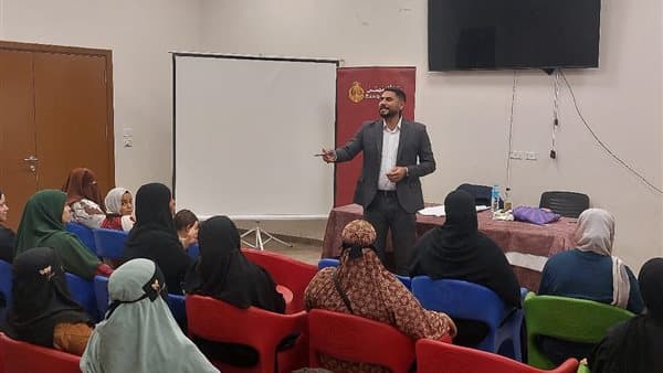 Training on financial inclusion in Abnoub