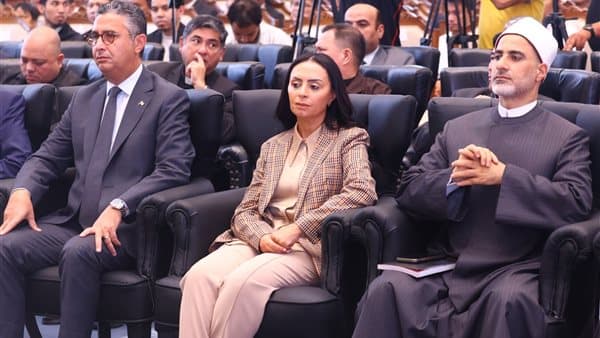 Maya Morsi at Egyptian-Philippine religion program closure