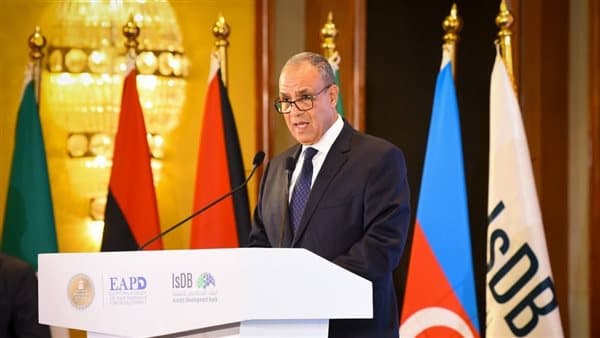 Foreign Minister opens Islamic Bank cooperation meeting