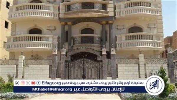 Reward Offered for Villa Theft Info