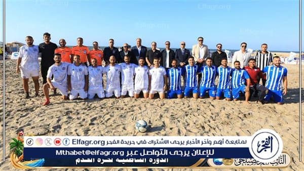 Al-Mareekh Wins First Port Said Beach Title