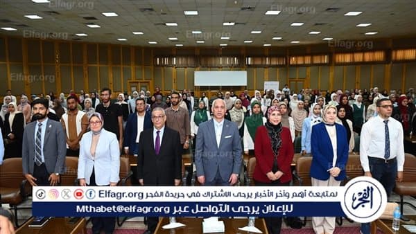 Assiut University Launches Complaints System
