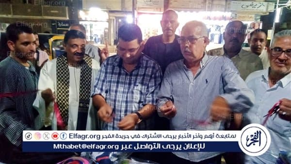 Asiut Governor Opens Discounted School Supplies Fair