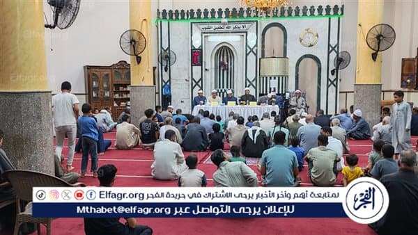 Cultural Week Highlights Prophet’s Morals