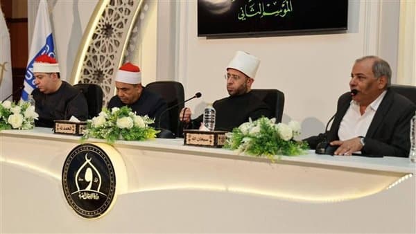 وزارة الأوقاف تستضيف تصفيات ثالثة لدولة التلاوة