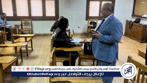 African Studies Dean: Exams Progressing Smoothly