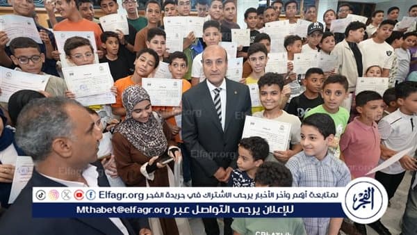 Assiut distributes 600 certificates to summer graduates