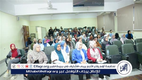Asiut Univ. Hospital Offers Patient Safety Training