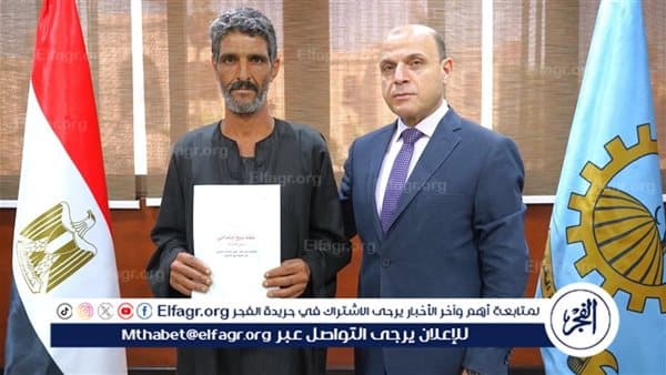 Gharbia Governor issues 4 land legalization contracts