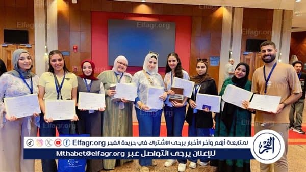 Assiut University Tops 45th Francophone Event