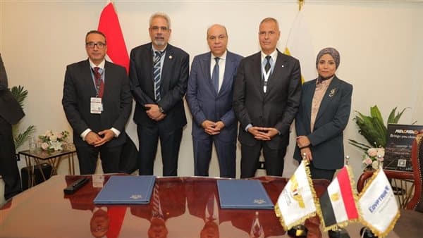 EgyptAir and IATA sign CO2 Connect deal