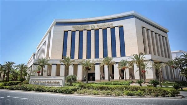Commercial and service spaces up for auction in 4 New Cities