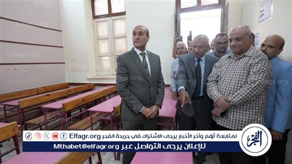 محافظ أسيوط يتابع استعداد المدارس للعام الجديد