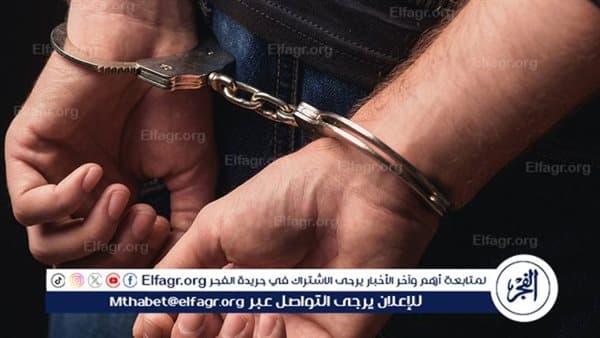 Pretrial detention compensation rules
