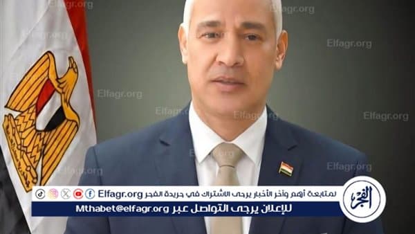 Assiut Univ sets rules for tuition fee aid