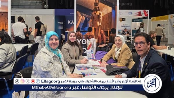 Benha University Strengthens Global Ties at EAIE 2026