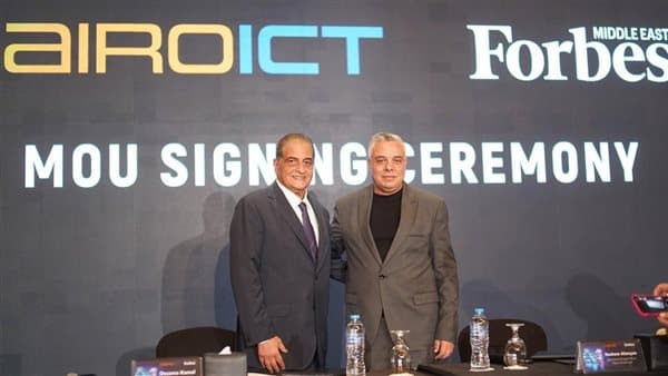 Cairo ICT وForbes يوقعان اتفاقية رعاية