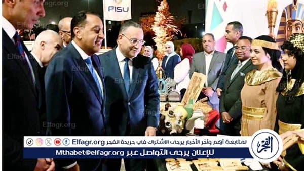 أسيوط تفتتح دورة ألعاب الجامعات الافريقية