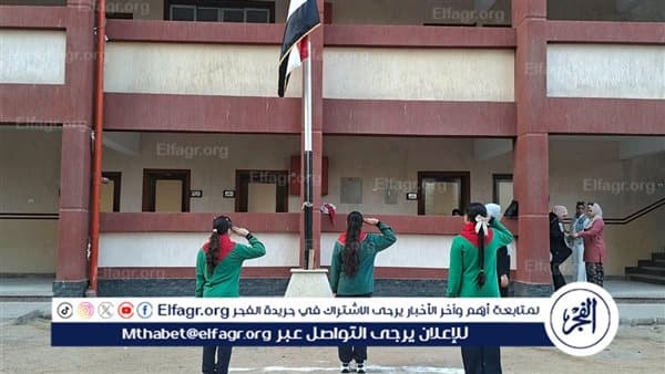 مدارس الغربية تستقبل 330 ألف طالب للصفوف الأولى