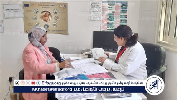 Free health check for 608 in Abu Diab