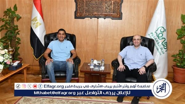 Fayoum governor hosts youth sports talks