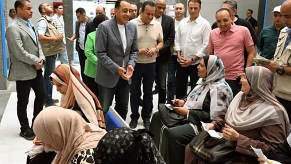 PM visits Family Medicine Center in Mutobus