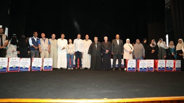 Agriculture Minister and Lake Governor Attend 74th Farmers' Day