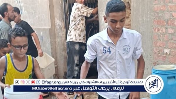 حريق كبير في منزل بقرية فيديمين