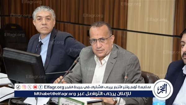 Asyut Medical Dean Leads Hospitals Board
