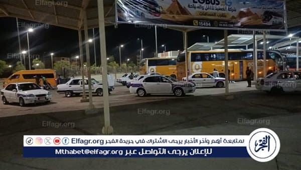Qena Governor reviews bus station oversight