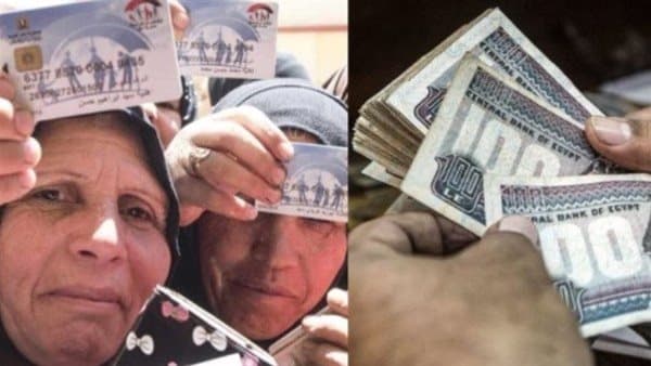 Takaful and Karama payouts for September exceed 4 billion pounds