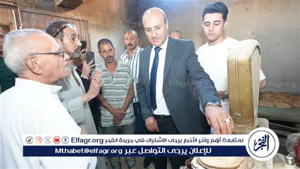 Assiut Governor Checks Beni Marr Bread Quality