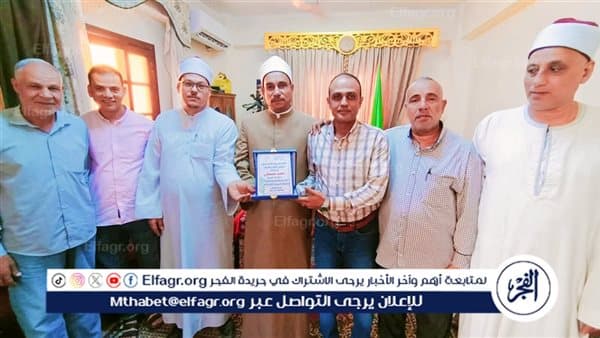 Fayoum director honors dedicated security officer