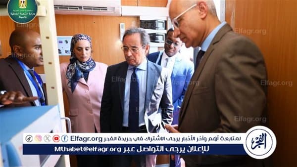 Ministry launches Al-Yawmi Al-Bi'yi and opens Cairo monitoring station
