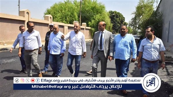 Assiut Governor Checks College Girls Street Paving