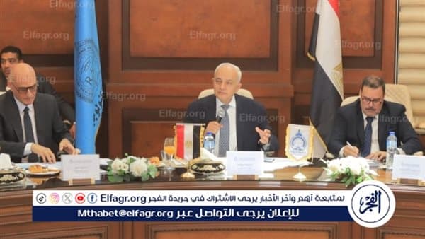 University Council reviews new academic year