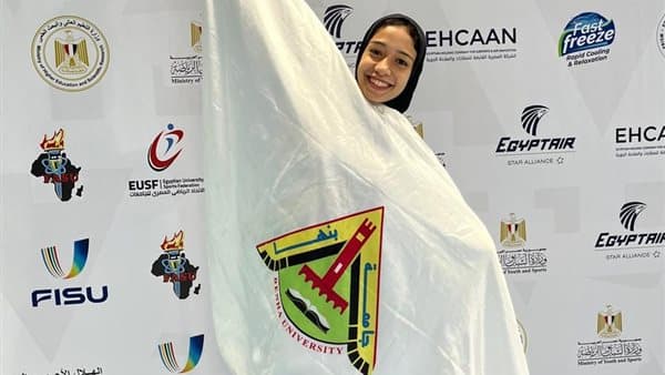 Safa Hafez wins gold in table tennis