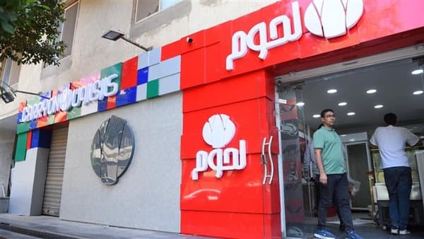 افتتاح 20 فرعًا جديدًا لـكاري أون