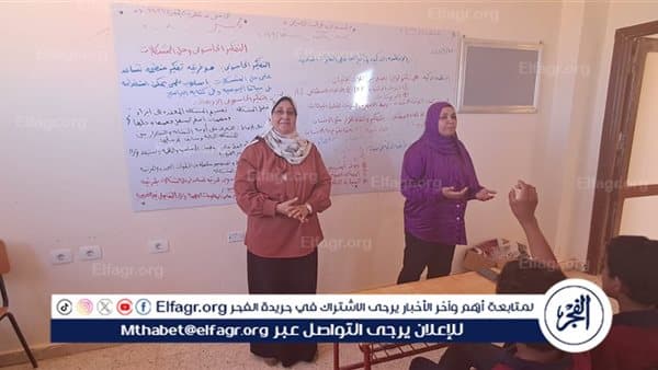 Mataroh Media on Family Health Readiness