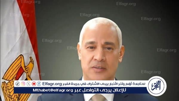 جامعة أسيوط توسع التعاون البحثي مع الهيئات القومية