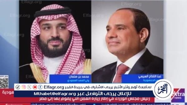 السيسي يؤكد دعم مصر للأمن والاستقرار في اليمن