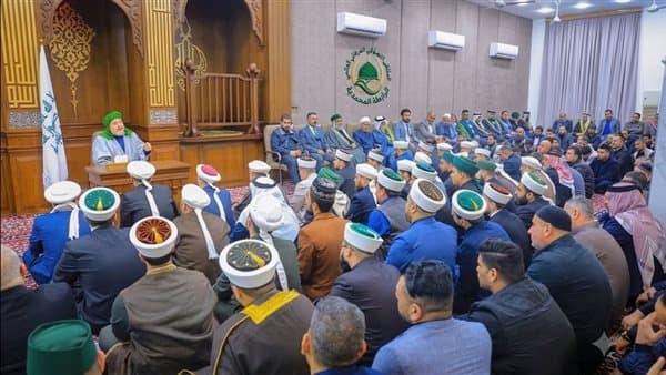 Mystical Sufism and the Rope of Allah