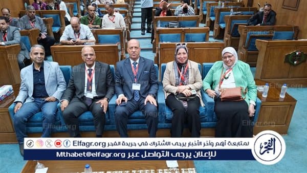 أسيط تتعاون في مكافحة الفساد وتنظم دورة في نظم الامتحانات