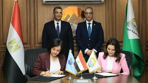 Giza and Red Sea sign learning cities pact