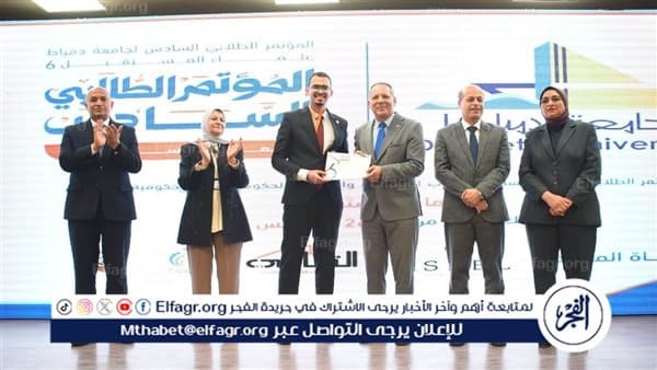طب أسيوط يحتل المركز الثاني في عرض تقديمي بجامعة دمياط