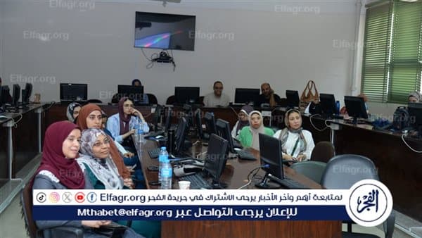 أسيوط تعقد دورة تدريبية في طرق التدريس